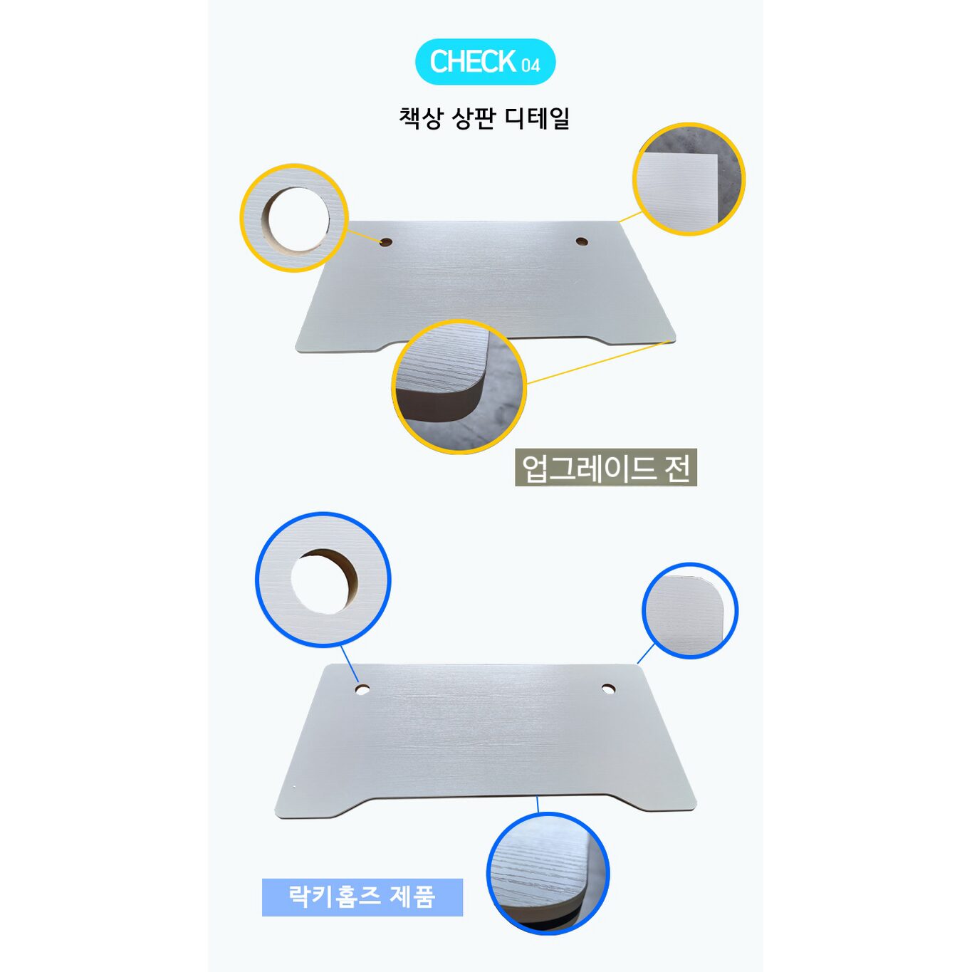 락키홈즈 게이밍 컴퓨터 책상 1200, 블랙할인 상세 이미지 1