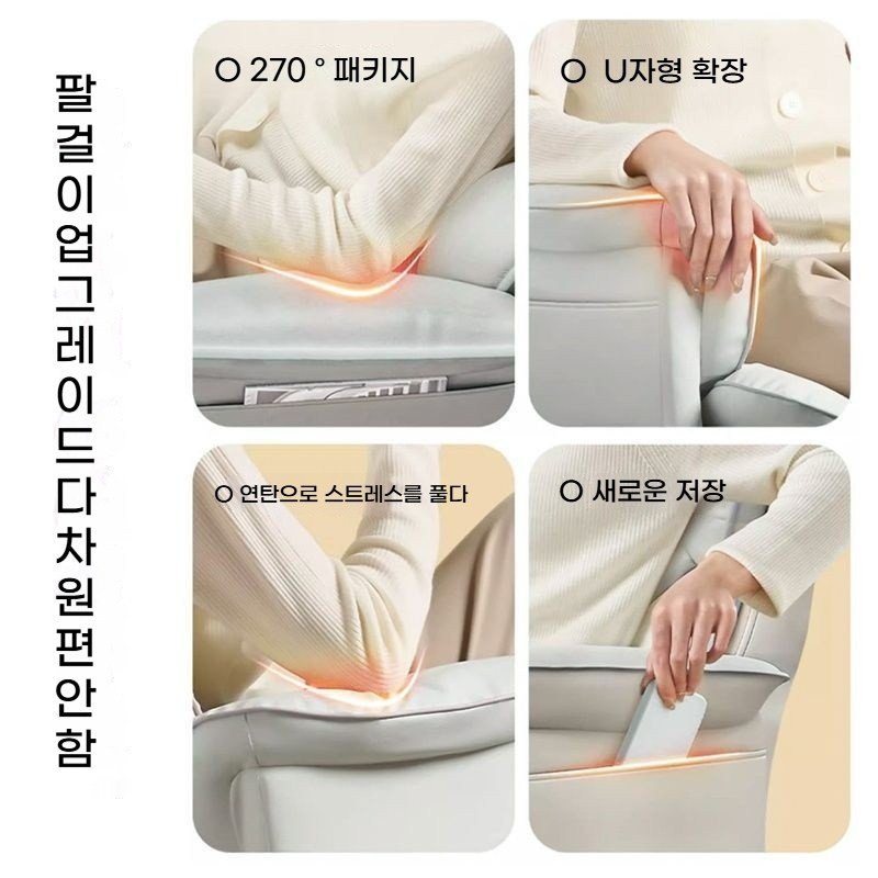 Tixpra 고퀄리티 가정용 사무용 의자 편안하고 오래 앉아 있는 유니버설 컴퓨터 의자 누울 수 있는 발 달린 낮잠 놀이 의자, 회색할인 상세 이미지 2