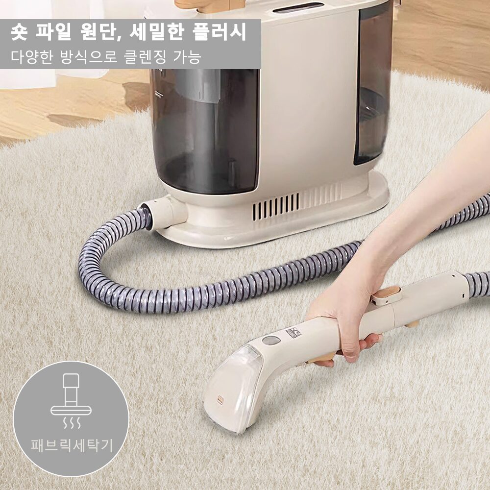 미니 러그 물세탁 극세사 카페트할인 상세 이미지 1