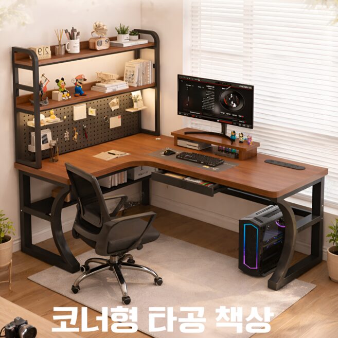 하이젠가구 튼튼한 코너형 책상 ㄱ자책상 컴퓨터책상 게이밍 학생 사무용 책꽂이 타공, 화이트