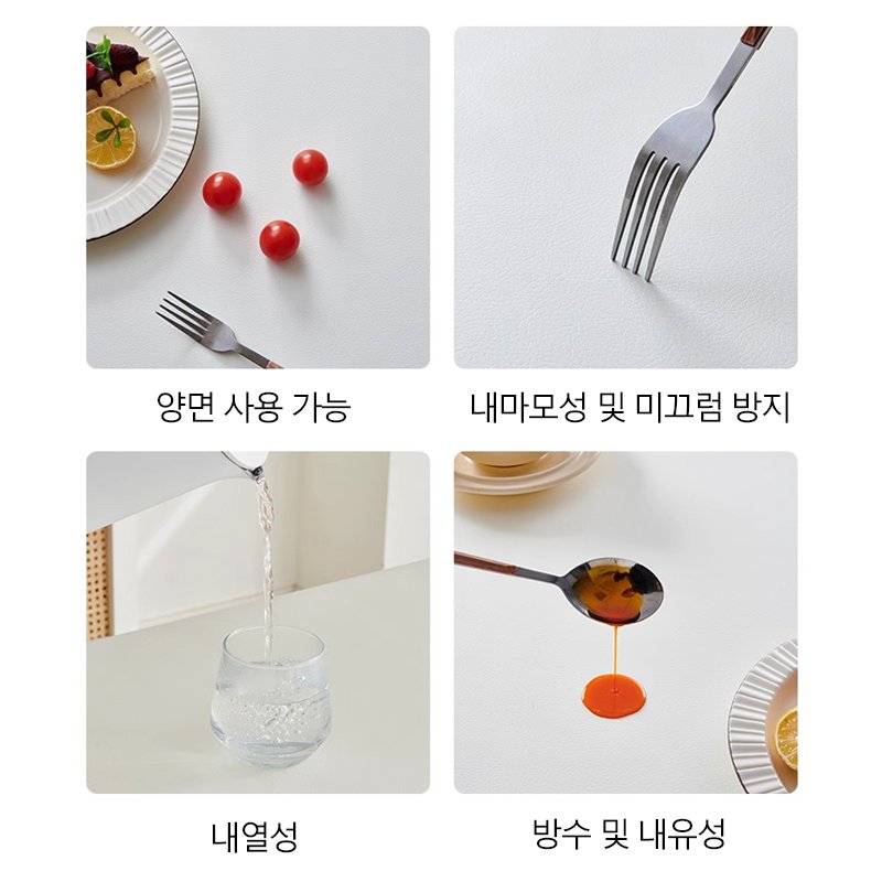 Shipshape 가죽식탁보 방수 테이블보 양면 가용 방수 방유 얼룩 방지 식탁보 컴퓨터 책상 매트, 60*120cm, 화이트+그레이할인 상세 이미지 2