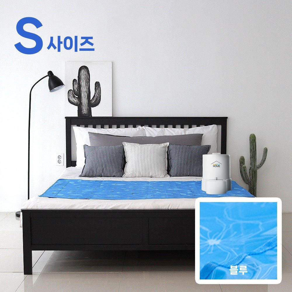 위드커넥트홈 냉수 매트 시원한 아이스방 여름 침대 얼음장매트, 퍼플, 쿨매트 상세 이미지 2