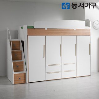 동서가구 디무트 수납형 계단 옷장 4세트 어린이 학생 벙커 침대 DF626520, 화이트할인· 01:22: