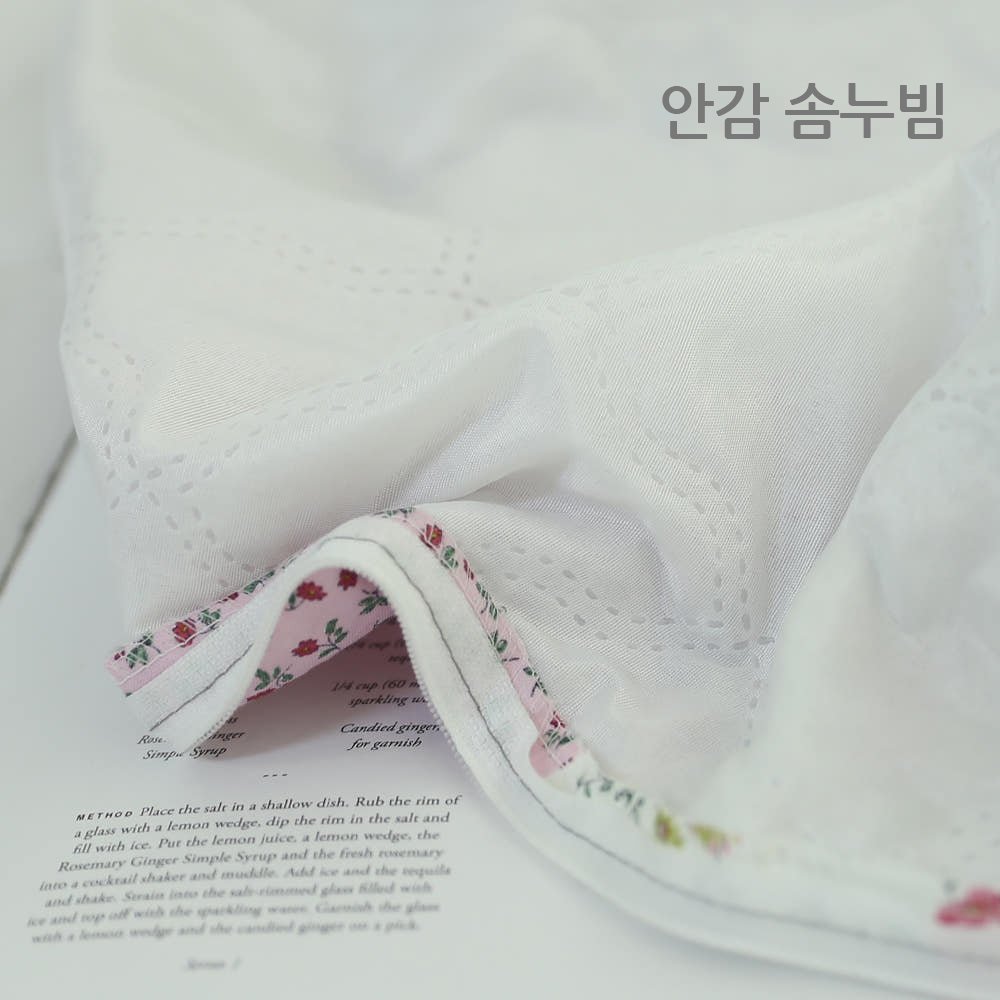 세라패치 30수 광목면100% 대형 등받이 허리쿠션 (솜포함) 국내생산 2인베개 등쿠션 침대헤드 대쿠션, 블루 상세 이미지 1