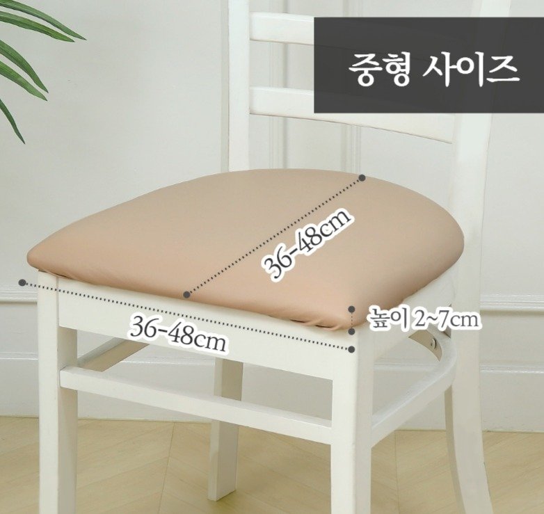 하늬통상 PU 사각 가죽 의자커버, 브라운, 2개 상세 이미지 2