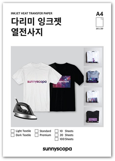 써니스코파 잉크젯 다리미 열전사지 A4, 10매, 밝은색용