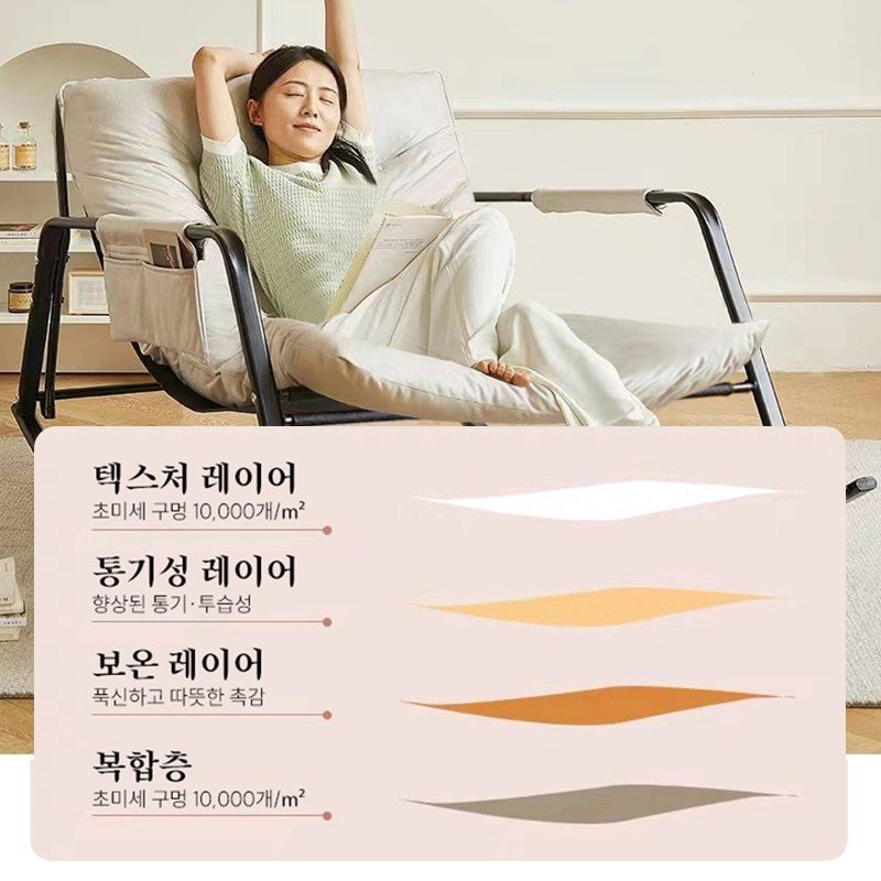 레저 그네 의자 1인용흔들의자 다기능 편한거실의자, 1개, 회색 상세 이미지 1