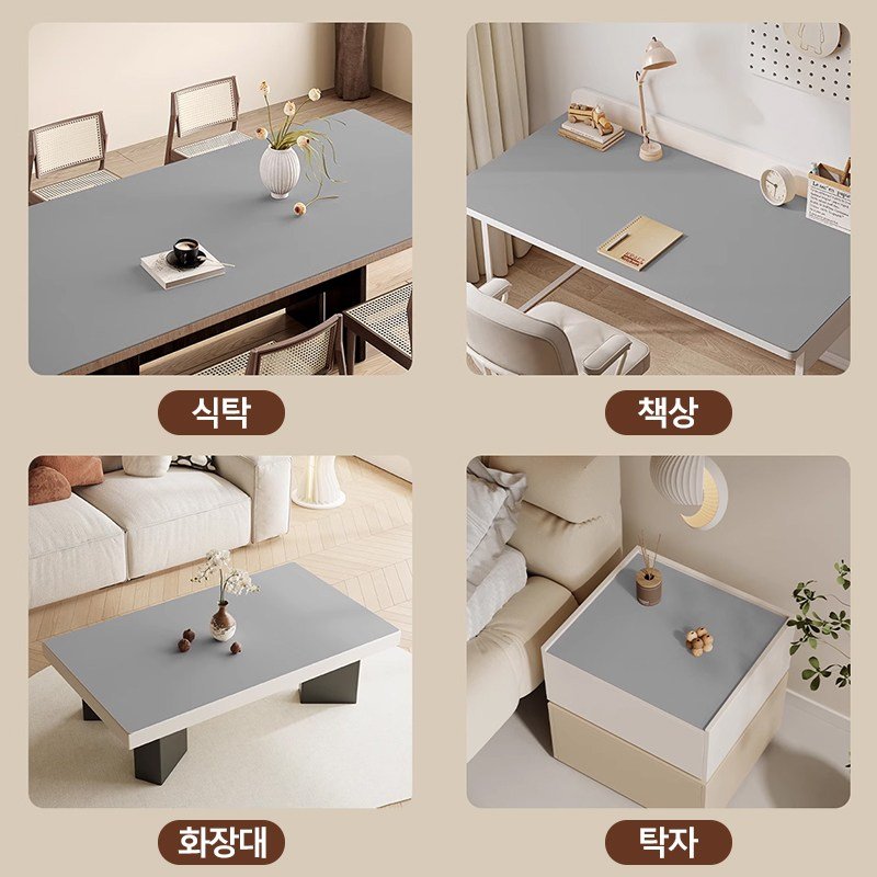 Shipshape 가죽식탁보 방수 테이블보 양면 가용 방수 방유 얼룩 방지 식탁보 컴퓨터 책상 매트, 60*120cm, 화이트+그레이할인 상세 이미지 2