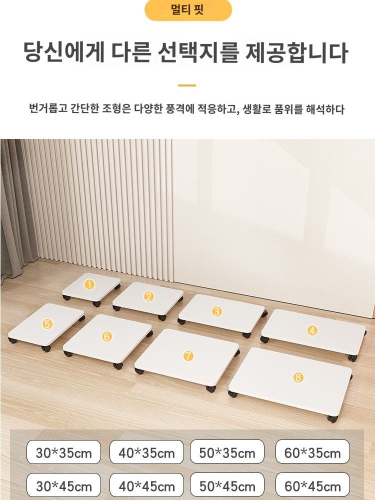 선반 프린터 서랍장 책상 사이드 복사기 이동식 복합기 받침대, 40x35x6.2 화이트 상세 이미지 2