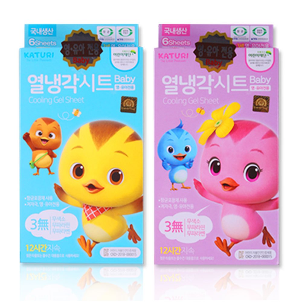 해호 엄마까투리 열냉각시트, 1세트, 12매 상세 이미지 1