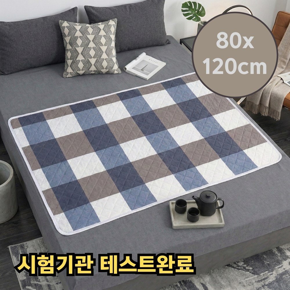 코지유 시니어 어르신 환자 케어 고급 방수패드, 네이비체크할인 상세 이미지 1