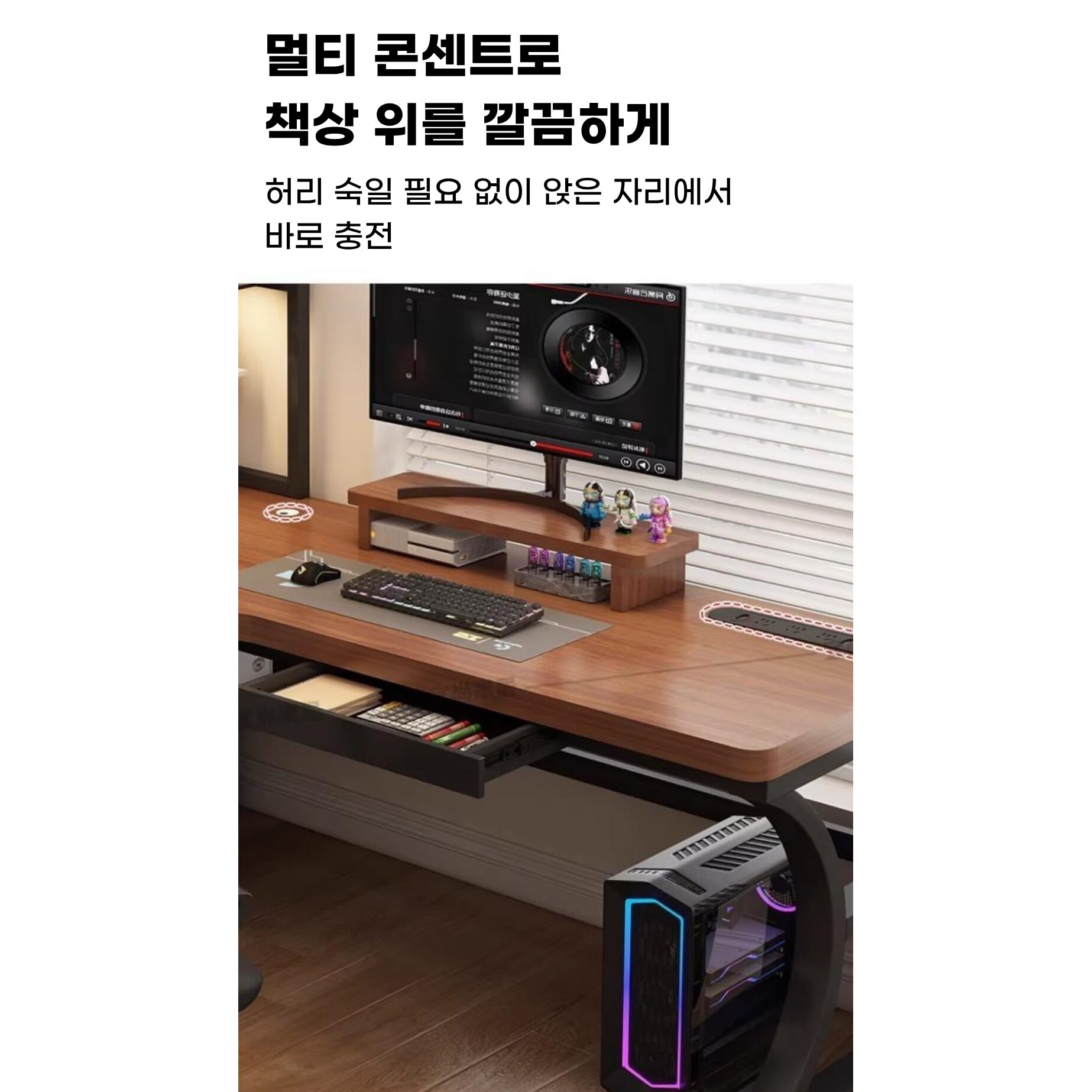 하이젠가구 튼튼한 코너형 책상 ㄱ자책상 컴퓨터책상 게이밍 학생 사무용 책꽂이 타공, 화이트 상세 이미지 1