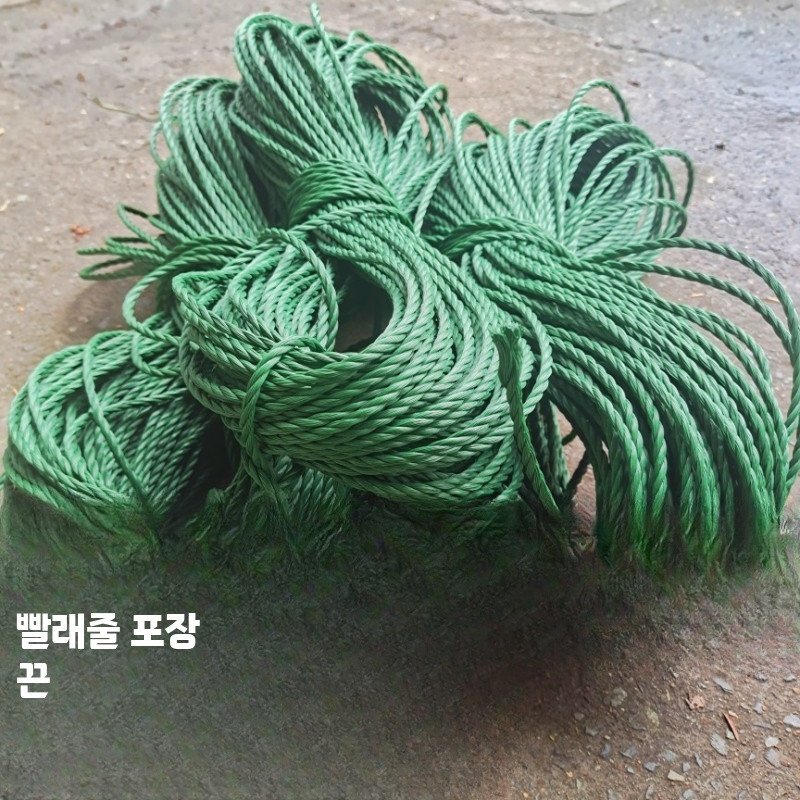고추끈 농업용 농사용 노끈 과수결속 양말목 30mm, AC. 10mm 오렌지 로프 20m 상세 이미지 1