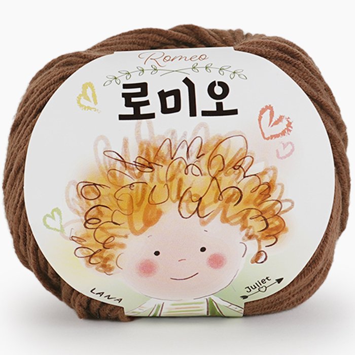 쎄비 로미오 뜨개실, 76사슴브라운, 1개 상세 이미지 1