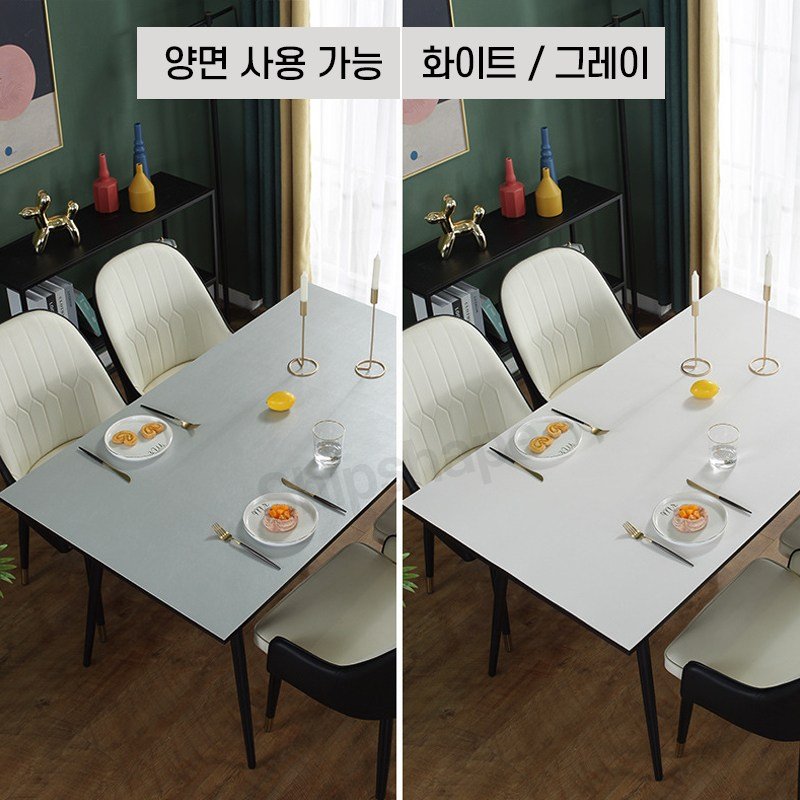 Shipshape 가죽식탁보 방수 테이블보 양면 가용 방수 방유 얼룩 방지 식탁보 컴퓨터 책상 매트, 60*120cm, 화이트+그레이할인 상세 이미지 1