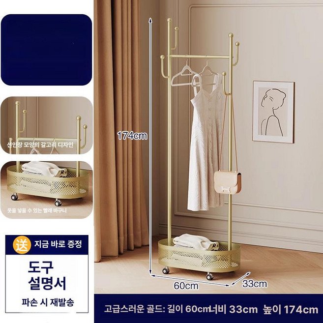 레인드랍스 로만쉐이드블라인드 로만쉐이드커튼 거실, 라이트럭셔리골드 60cm