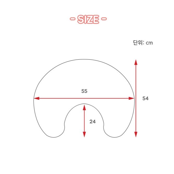 지앤그린 미용실 독서 허그 배꼽쿠션, 그레이쿠폰할인 상세 이미지 2