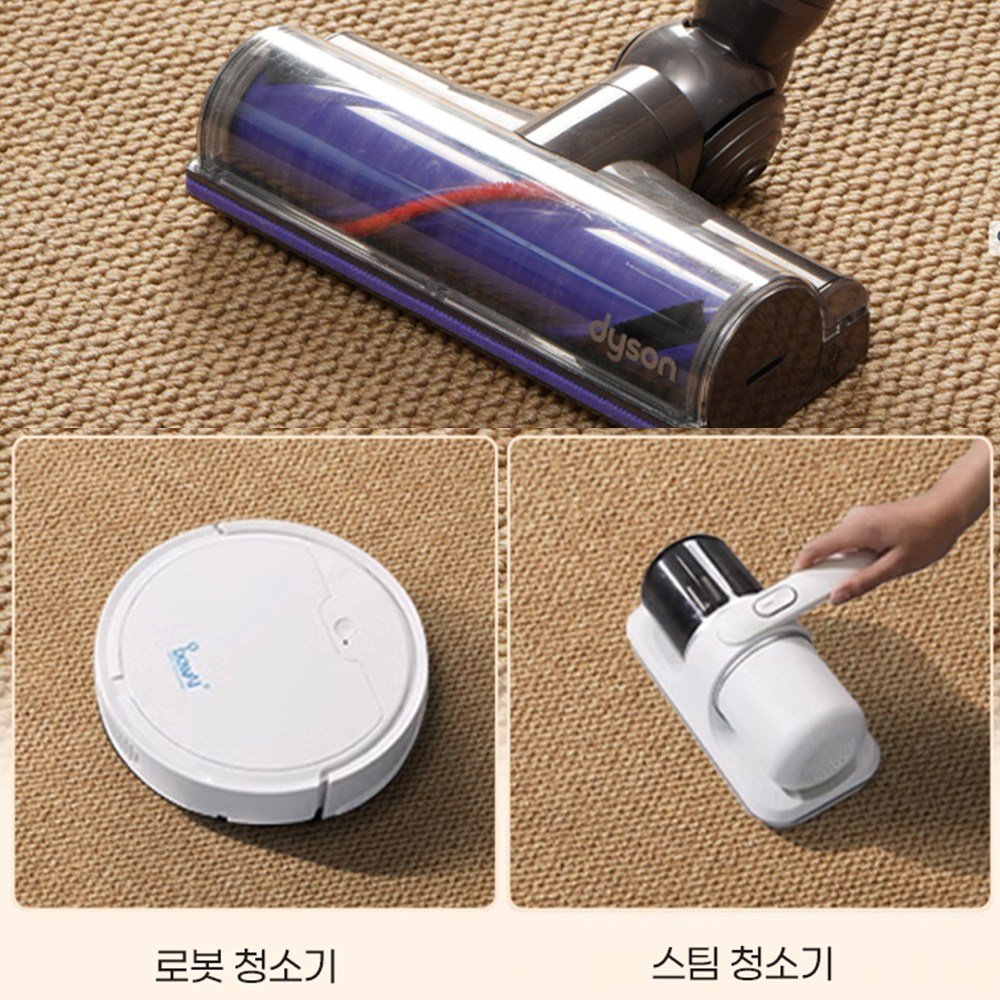 컷팅 가능한 거실 워셔블러그 다용도 사계절 거실매트 현관 매트 논슬립 카페트할인 상세 이미지 1