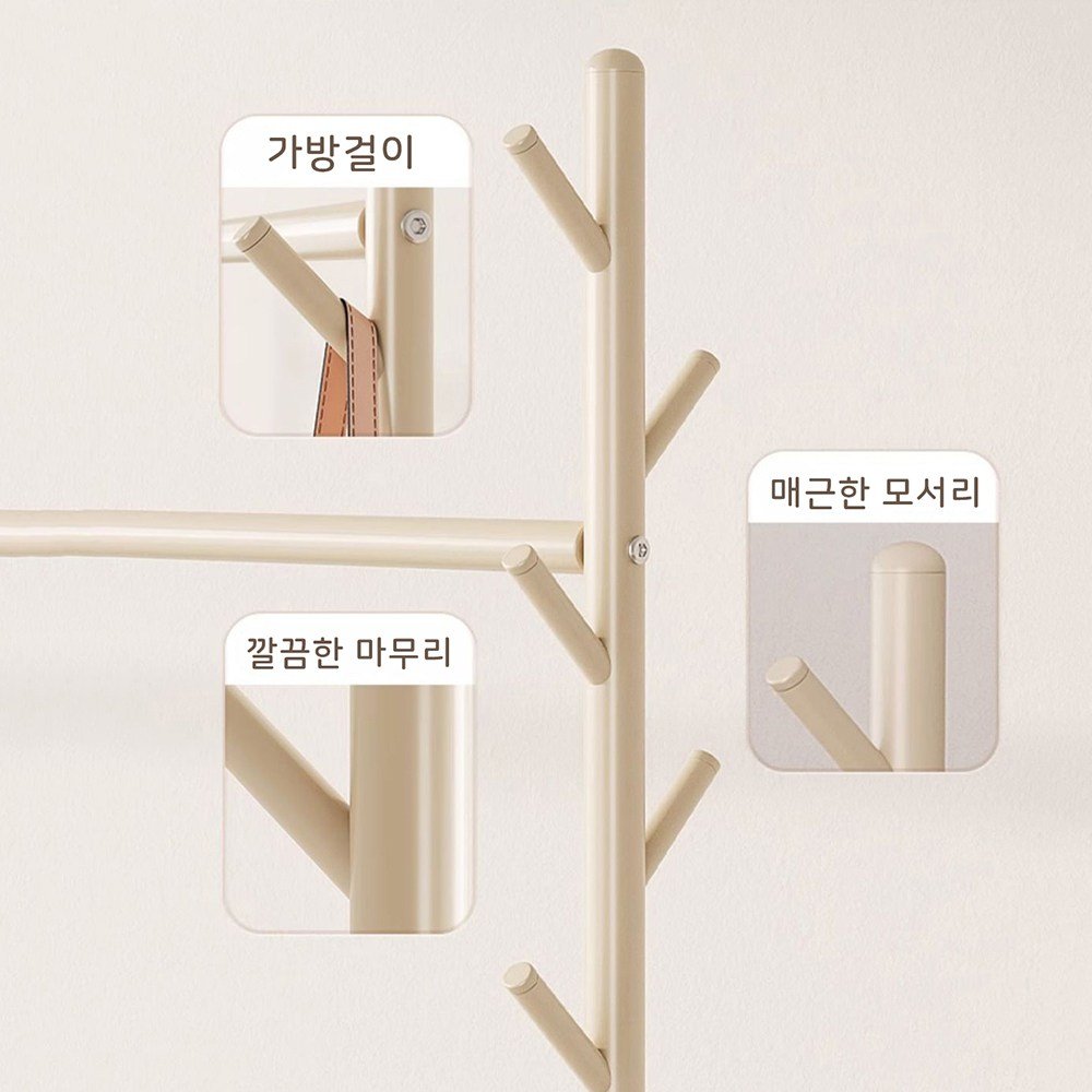 Zuge 이동식 철제 옷걸이행거 시스템행거 60cm/120cm, 크림화이트 상세 이미지 2