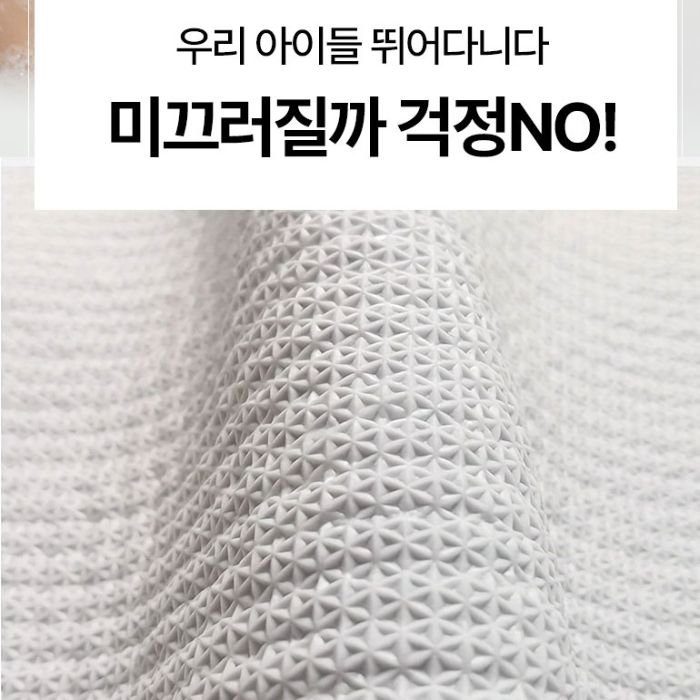 소울엔 구름결 발매트 빨아쓰는 부드러운 극세사 욕실, 딥 그레이할인 상세 이미지 1