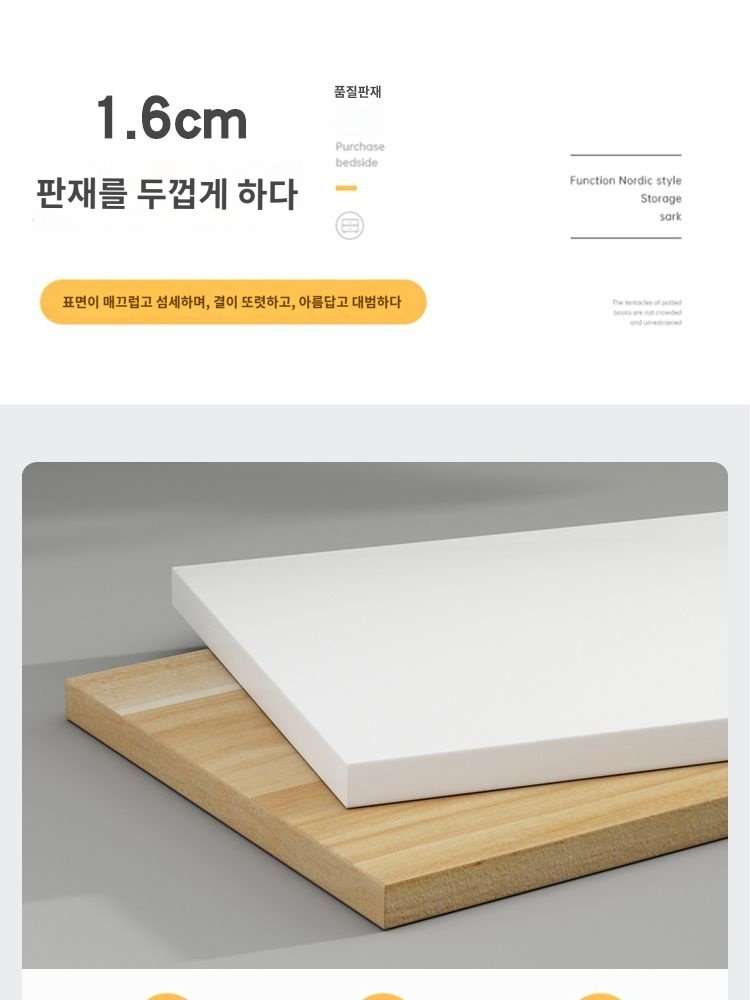 선반 프린터 서랍장 책상 사이드 복사기 이동식 복합기 받침대, 40x35x6.2 화이트 상세 이미지 2