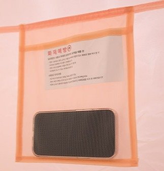 따숲 원터치 난방텐트 2인용 CT18 상세 이미지 1