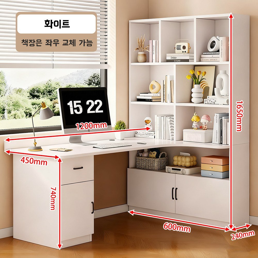 책장 책상 일체형 컴퓨터/공부/게이밍 ㄱ자 책상 고등학생/학생 책상, 화이트(A)할인 상세 이미지 2