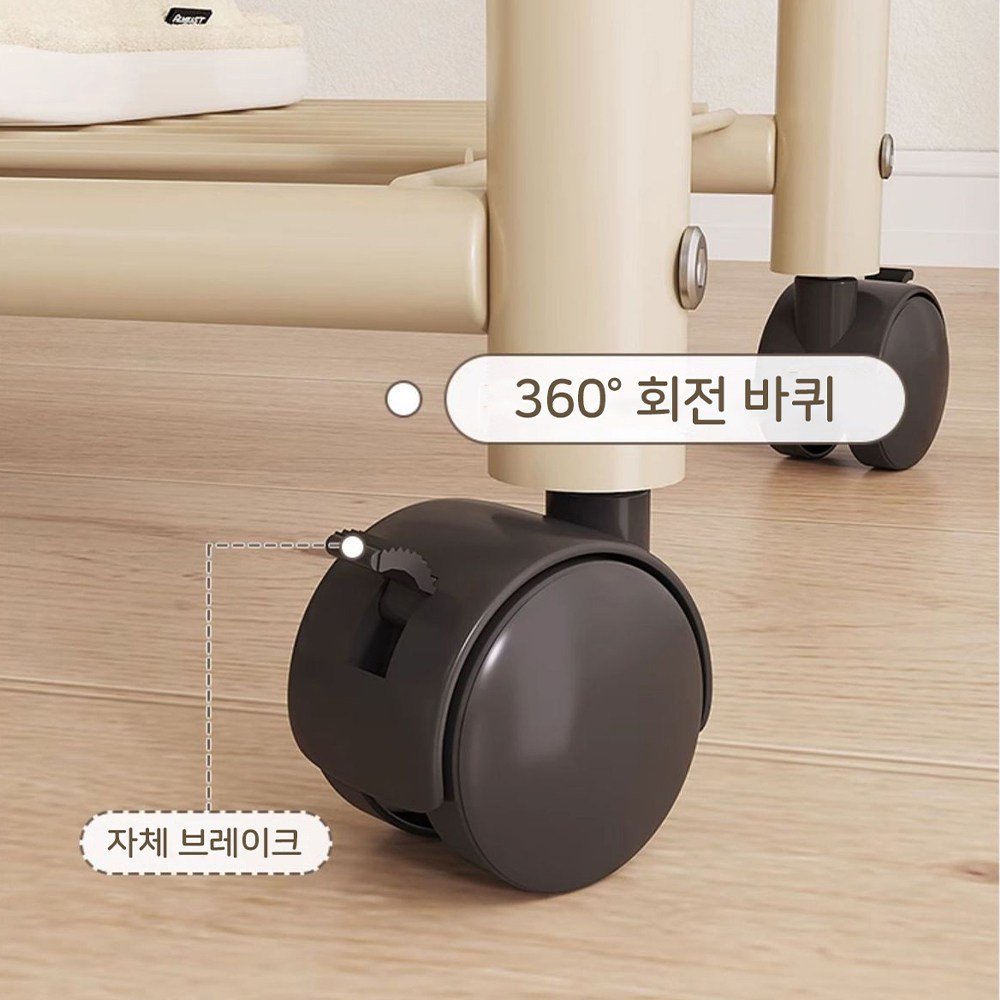 Zuge 이동식 철제 옷걸이행거 시스템행거 60cm/120cm, 크림화이트 상세 이미지 2