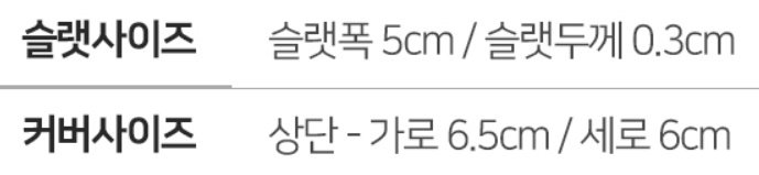 창안애 오동나무 우드블라인드 상세 이미지 1