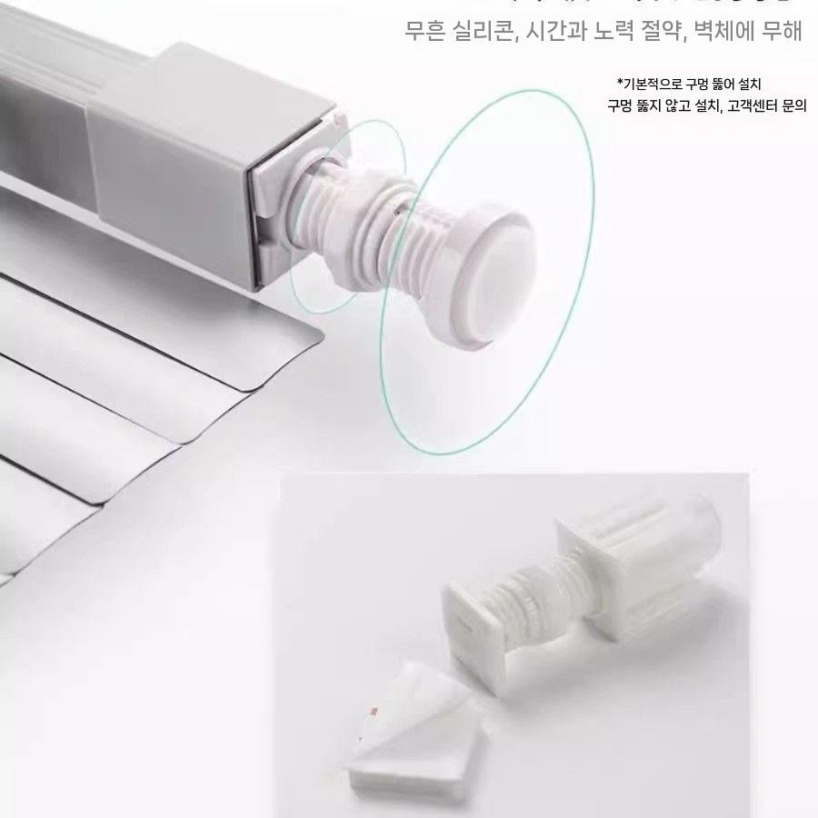무타공 블라인드 압축봉 반차광 원룸 길이 롤스크린 커텐 고정 커튼, 무타공 프린세스 파우더, 1개 상세 이미지 2