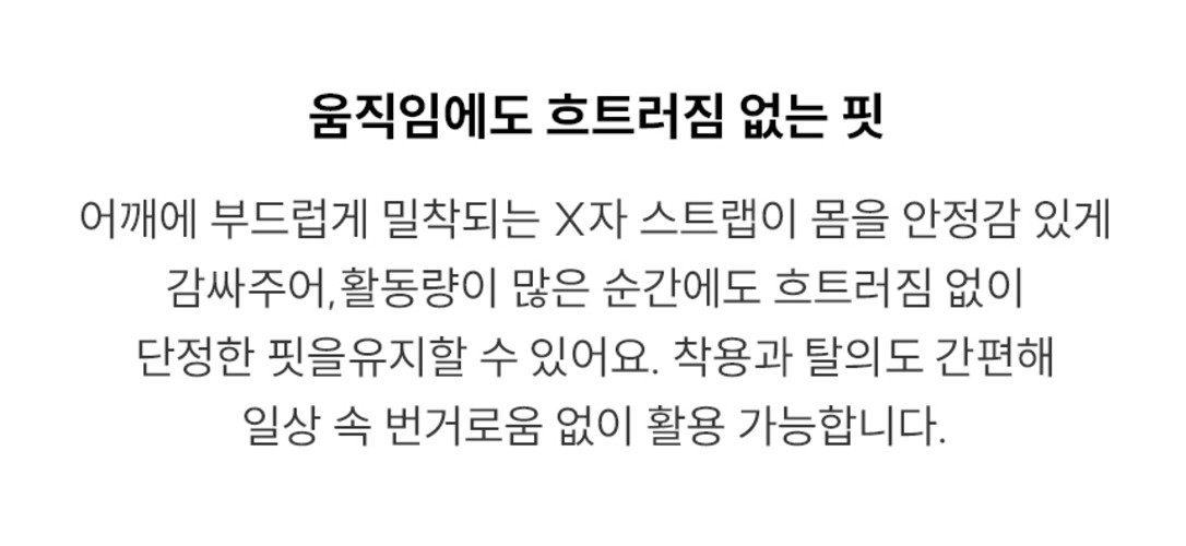 다퍼남 데일리 크로스 앞치마, 올리브그린, 1개 상세 이미지 1