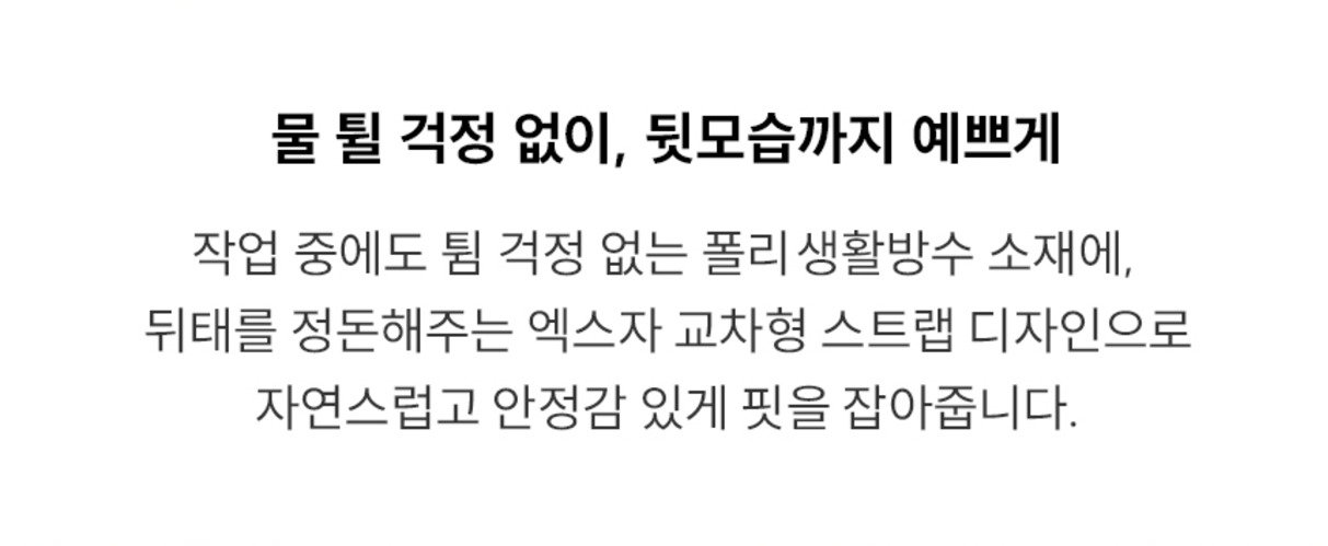 다퍼남 데일리 크로스 앞치마, 올리브그린, 1개 상세 이미지 2