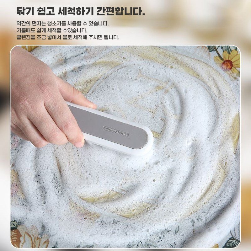 ZOZOFO 세탁기 방수 매트 건조기 드럼세탁기 방수 커버 덮개 매트 냉장고 상단 방진패드, 로맨틱 가든할인 상세 이미지 1