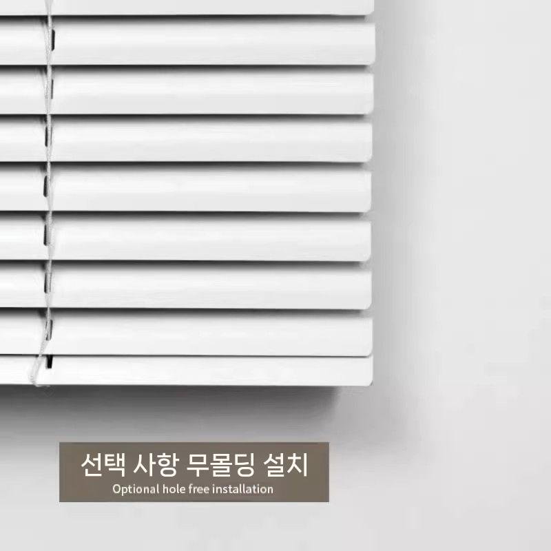 무타공 블라인드 압축봉 반차광 원룸 길이 롤스크린 커텐 고정 커튼, 무타공 프린세스 파우더, 1개 상세 이미지 1