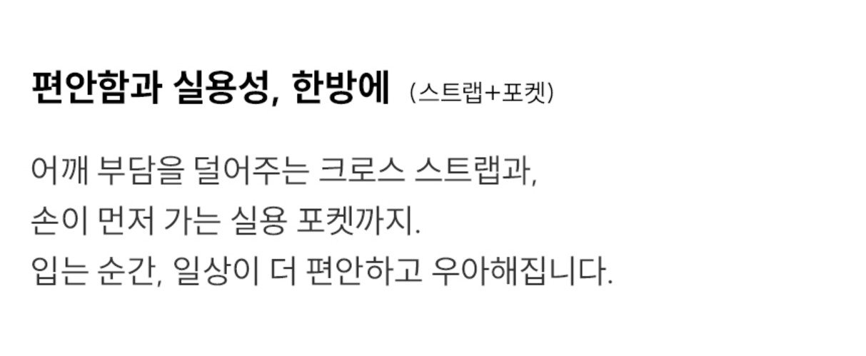 다퍼남 데일리 크로스 앞치마, 올리브그린, 1개 상세 이미지 2
