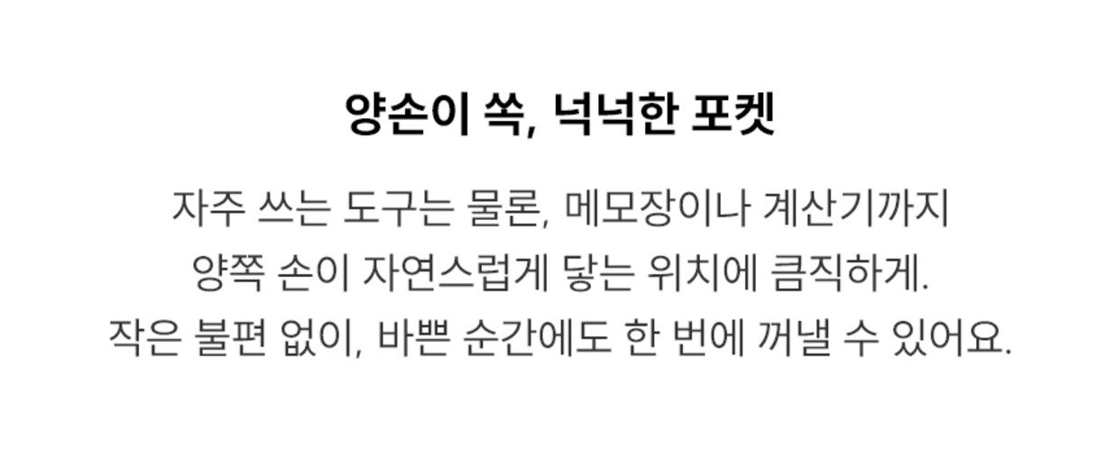 다퍼남 방수 캔버스 허리 앞치마 하프타입, 블랙, 1개 상세 이미지 2