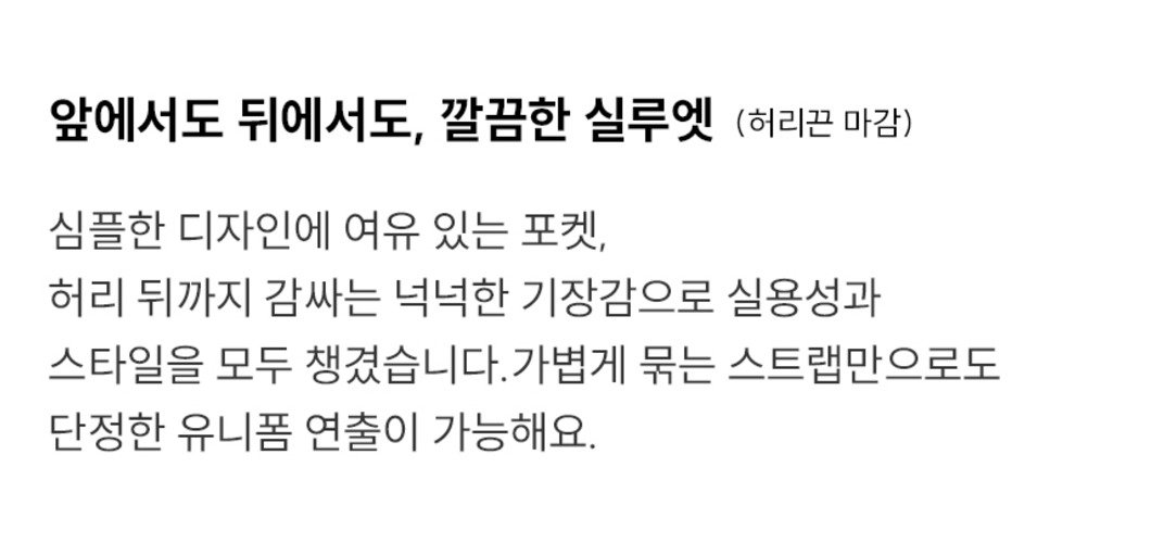 다퍼남 방수 캔버스 허리 앞치마 하프타입, 블랙, 1개 상세 이미지 1
