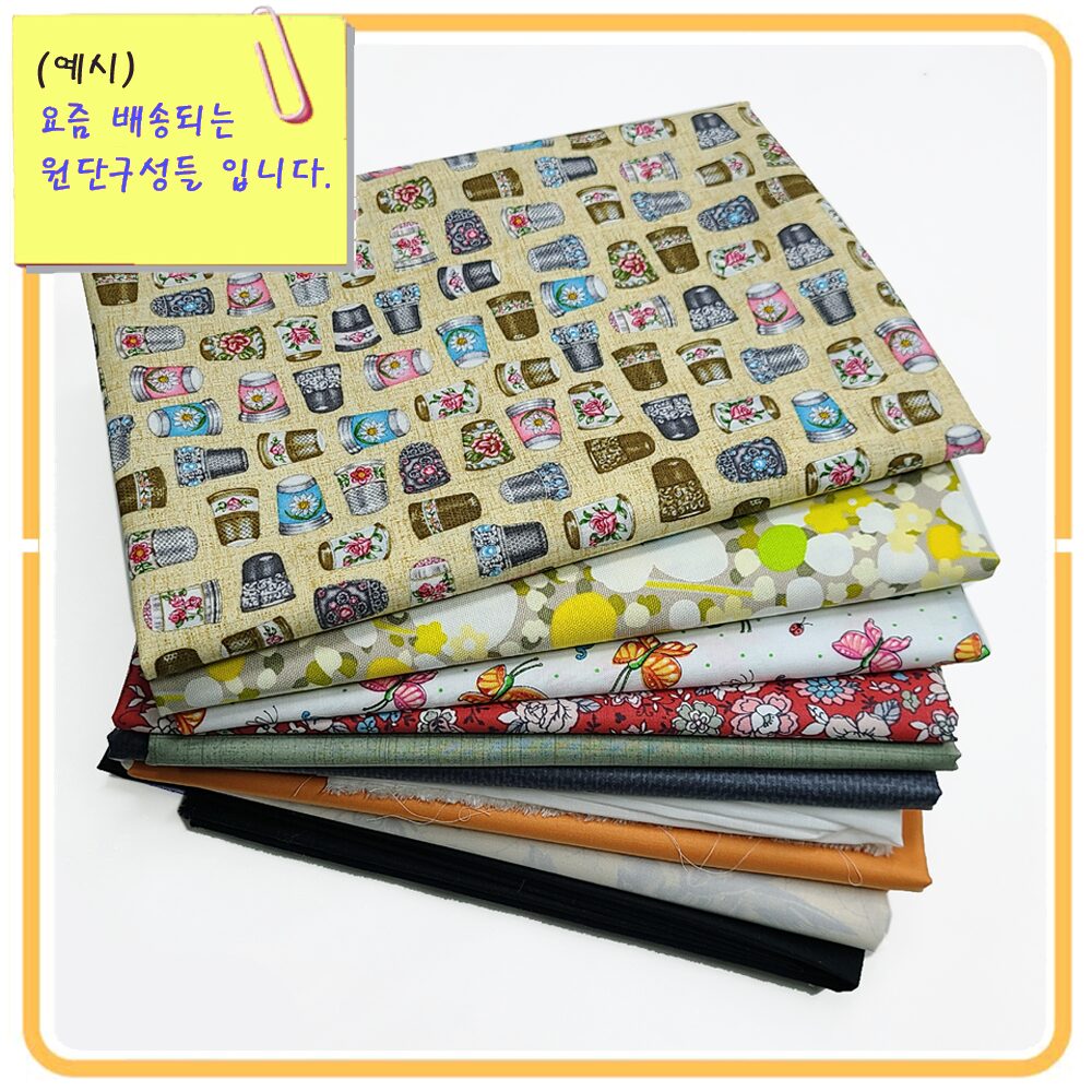 스타베어 순면 원단박스(랜덤원단.12마 1박스)1마에서 3마까지 크기.랜덤, 1개 상세 이미지 2