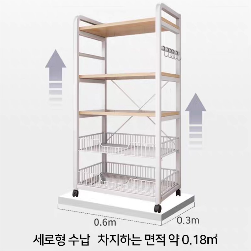 Sonipure 수납선반 전자레인지선반 주방선반 다용도 이동 금속 거치대, 흰색, 1개할인 상세 이미지 1