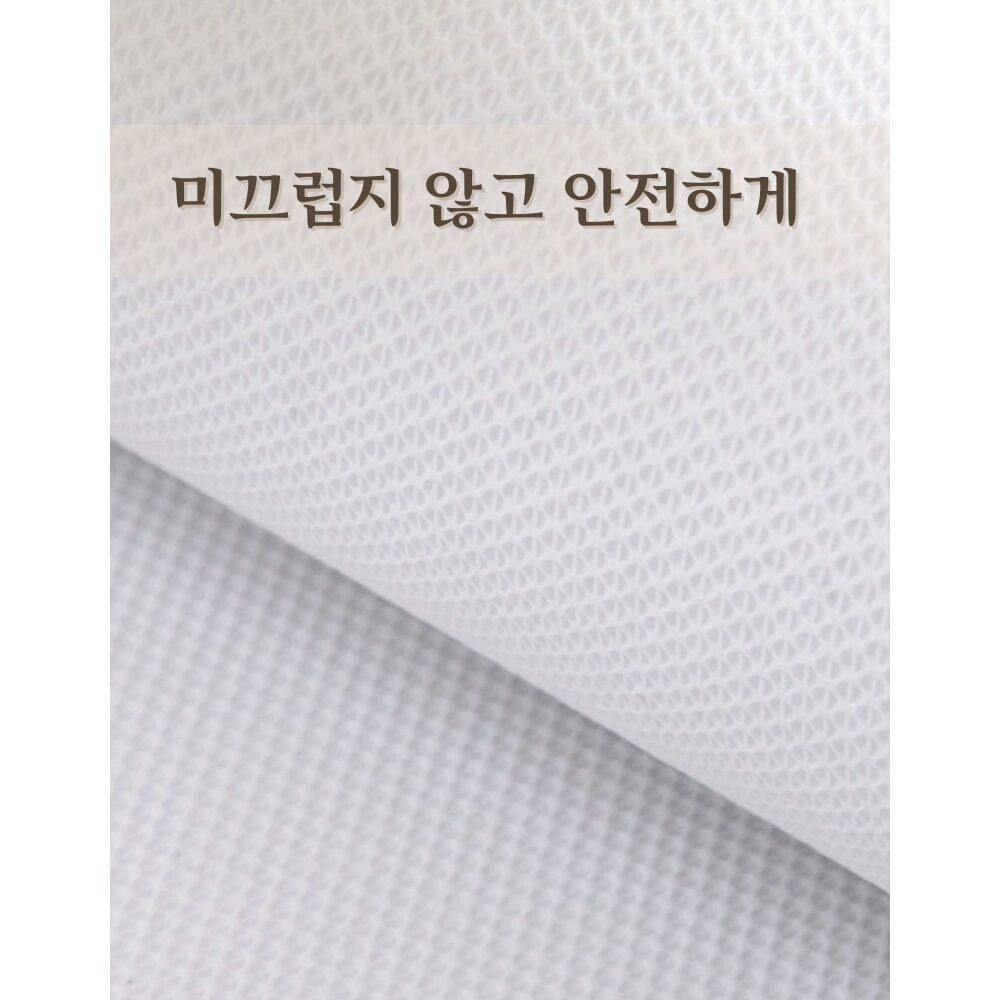 헤토르누 잘라쓰는 주방매트 특대형 방수 미끄럼방지, 1개, 모던 베이지쿠폰할인 상세 이미지 2