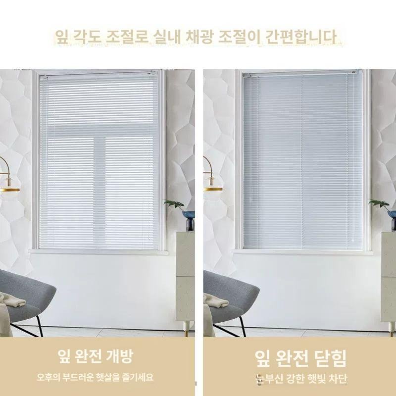 무타공 블라인드 압축봉 롤스크린 욕실 암막커튼, 너비 0.6mx높이 1m, 1개, 베이지옐로우 상세 이미지 1